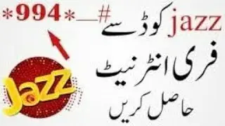 How To Jazz Free Internet Code Jazz Warrid Mobilink free code