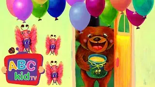 Учите азбуку! Буква &laquo;Б&raquo; &mdash; это шарик и медведь | Детские песенки и стишки от ABC Kid TV