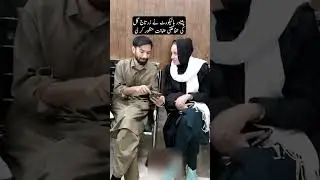 BREKING NEWS RED NEWS  #news #pti #breakingnews #rednewsoffical#rednews