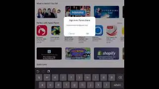 How to get bb rec (2016)