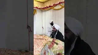 ਅੰਤਿਮ ਅਰਦਾਸ ਸ਼ਬਦ ਵਿਚਾਰ