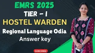 EMRS Tier - 1 Hostel Warden ||Regional Language Odia Answer Key || 21.12.2025