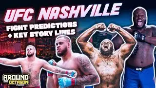 Around the Octagon: UFC Fight Night Preview &ndash; Lewis vs. Teixeira