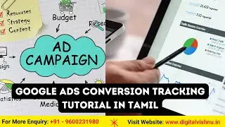 Google Ads Conversion Tracking Tutorial 2023 in Tamil | Step-By-Step for Beginners