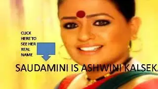 KAVACH KAALI SHAKTIYON SE SERIAL REAL NAMES OF CHARACTERS IN THE SERIAL