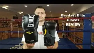 Everlast Elite Training Boxing Gloves review by ratethisgear