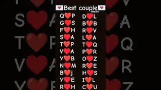 best couple#love #2025best #