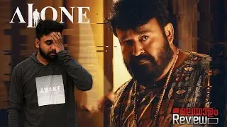 Alone Movie Malayalam Review | Reeload Media
