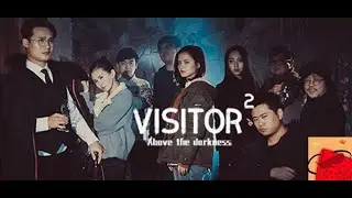 Visitor 2 来访者2 Full Walkthrough No Commentary with All Endings [1080P 60FPS]