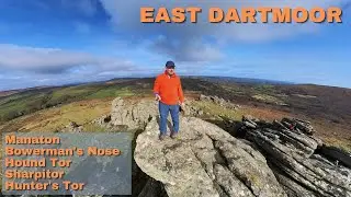 A sunny February walk on Dartmoor - Bowerman's Nose, Hound Tor