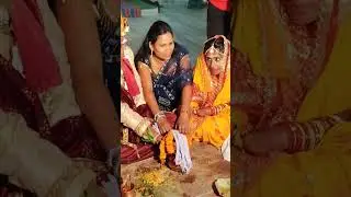 odia wedding ritual #wedding #weddingvideo #weddingday #bride #odiawedding #shorts #vivah_geet