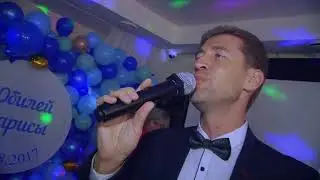 Игорь Лангерман.