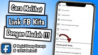 Cara Melihat Link FB Kita Sendiri | Lihat Link FB Sendiri