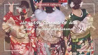 How Japan Celebrates Adulthood 🇯🇵｜Coming of Age Day & Seijin Shiki Explained