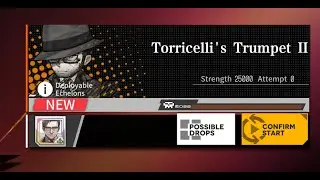 GFL | Mirror Stage - Torricelli's Trumpet II (A1-2)