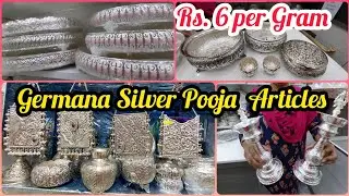 Bangalore German Silver Antique Pieces || Single Pieces Corioure Available