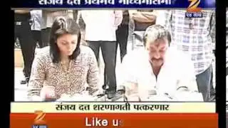 SANJAY DUTT PATRAKAR PARISHAD 2803