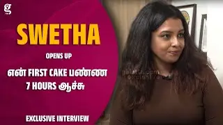 என் First  Cake பண்ண 7  Hours ஆச்சு  | Mug Cakes | Swetha