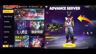 ADVANCE SERVER 🔥 IN ELITE PASS AND STORE & MISTRY SHOPE 🔥