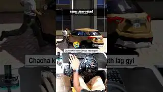 Chacha ji ki golden Brezza hath lag gyi 😁 #yuviplayz #shorts #logitechg29 #brezza #relatable