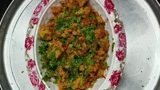 Gobi masala fry||गोबी मसाला फ्राई||