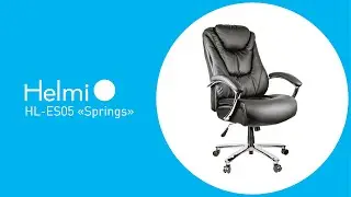 Кресло руководителя Helmi HL-ES05 