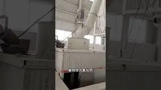 Limestone pulverizer crusher grinding mill machine