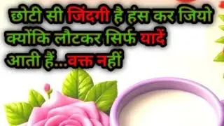 Darshni rauthan vlogs  is live हेलो दगड़ियों  स्वागत है आपका मेरी लाइब में