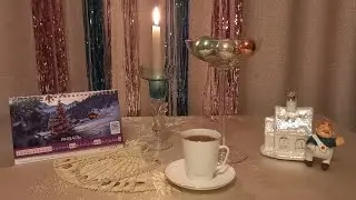 Январское поппури.