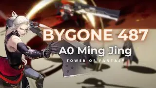 Bygone 487 - A0 Zeke in 49 seconds! | Tower of Fantasy