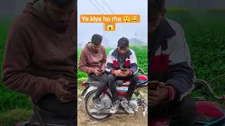 O teri program to 😲😂🤣 #foryou #funny #comedy #crazy