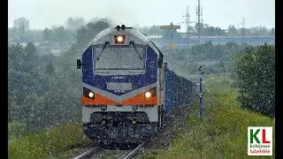 311D-05, Lublin Ponikwoda.
