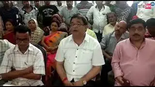10 TMC Panchayat member of sahibganj return to trinamool
