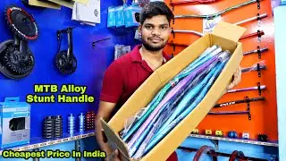 Best MTB Alloy Handlebar for stunt Riding /Rainbow handle / wake handle #cycle #unboxing #mtb