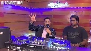 What is DJ Competition?