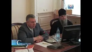 2012/05 &ndash; Обсудили вопросы духовно&ndash;нравственного воспитания