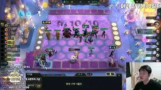 6층만 가고 끌게요 머리 안 감기 3일차