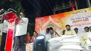 2026 வாய்ப்பில்லை ராஜா#2026election #tvkparty #tvkvsdmk #speach #election #meeting #trending 