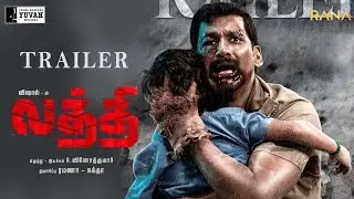 Laththi-Official Trailer | Vishal | Yuvan Shanker Raja | Vinoth Kumar | Sunainaa | Rana Productions