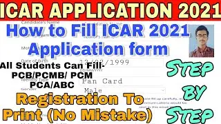 How to fill ICAR Application form 2021|| Agriculture ke Form ko Kaise Bhare|| ICAR 2021 Form