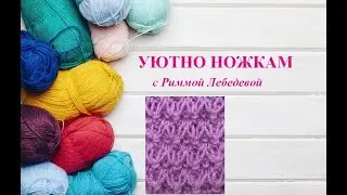 308# Wonderful background pattern with knitting needles