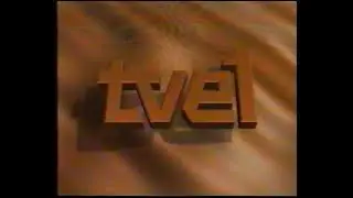 TVE 1 - Bloques de publicidad (15-12-1990)