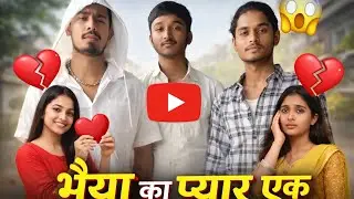 Bhaiya se Milne gaye the bhut aacha laga aap log pura video dekhiae bahut maja aaega#sonuyadav 