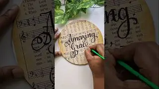 Christian decor -handlettering #faithdecor #christiandecor #nissiesdesk