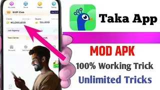 how to get unlimited coins in taka app 2026 || taka app unlimited coins || Taka app