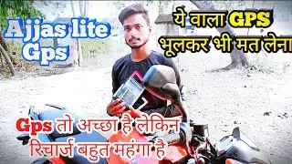 Ajjas Lite Gps Review 2025 | Bajaj Pulsar Ns 125 ABS Model 2025 | Online Gps Vs Offline Gps