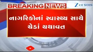 Quality of food products deteriorating in Gujarat! Adulteration,substandard foods ruling the markets