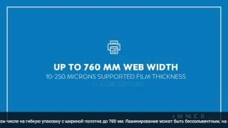 IMMER DIGITAL Opening + Presentation [RU sub]