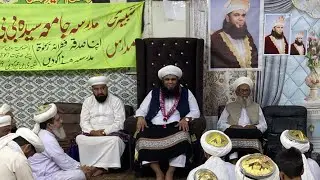 Shabbire Jammat official is  live jummah mubarak mehfil