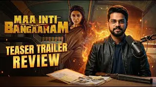 Maa Inti Bangaaram Teaser Review 🔥 | Samantha | Raw Action & Dark Vibes | Review Raayabari